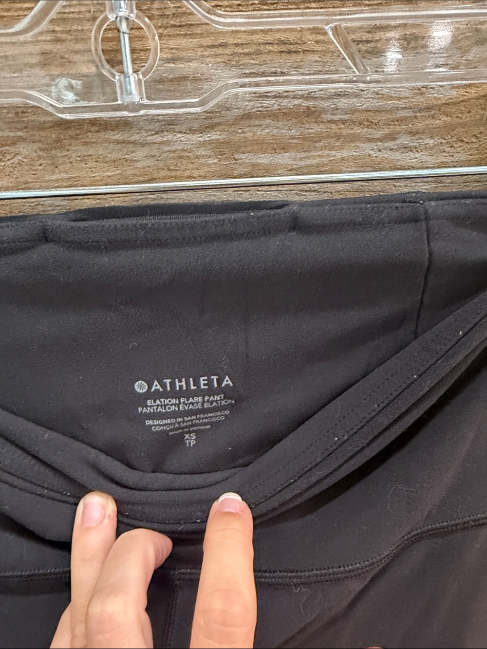 Athleta Black Elation Flare Pant - XS